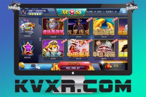 多语言XE88 slots老虎机源码/海外赌场源码/100多款子游戏