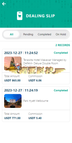 海外旅游酒店抢单刷单源码/连单卡单/uniapp前端-前台